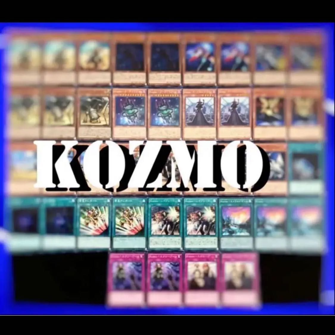 Yu-Gi-Oh! kozmo Deck No.58