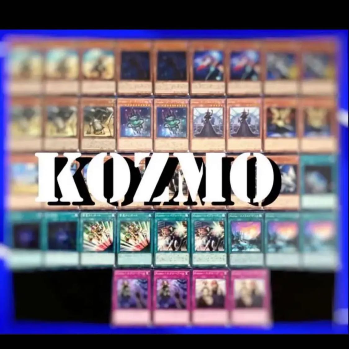 Yu-Gi-Oh kozmo Deck No.59