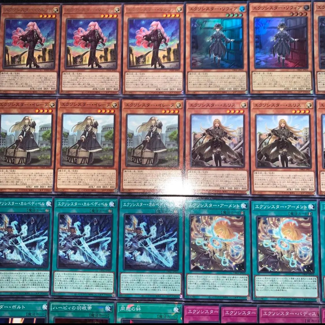 Yu-Gi-Oh Exorcist 40 decks EX 15 cards