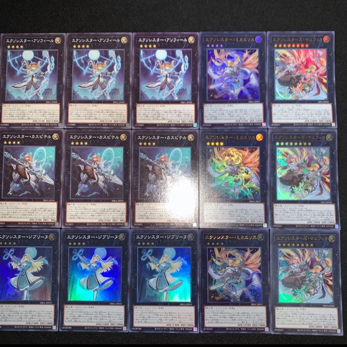 Yu-Gi-Oh Exorcist 40 decks EX 15 cards