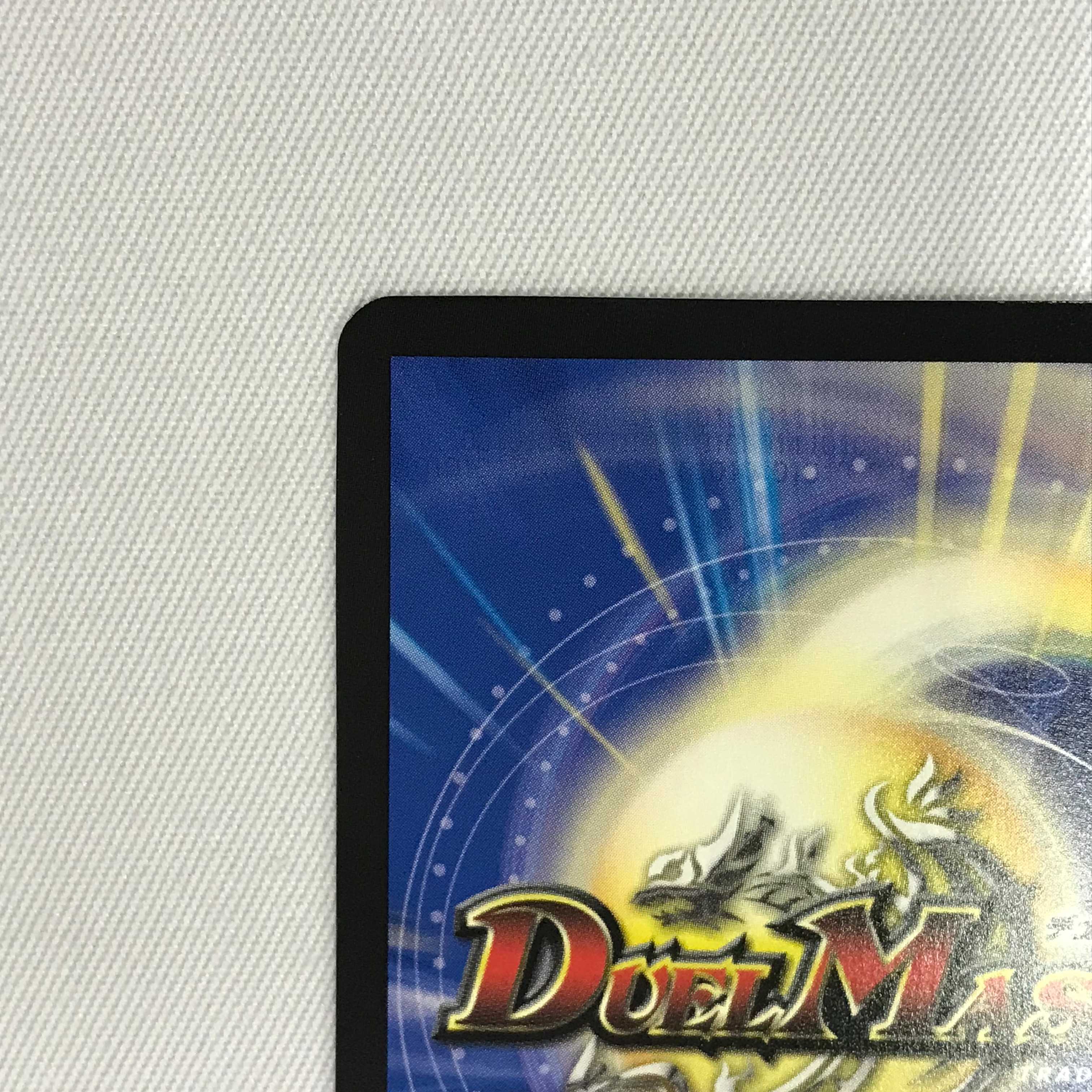 072MC330G Duel Masters SR SPX/SP4 Hot Invasion Red XornZ