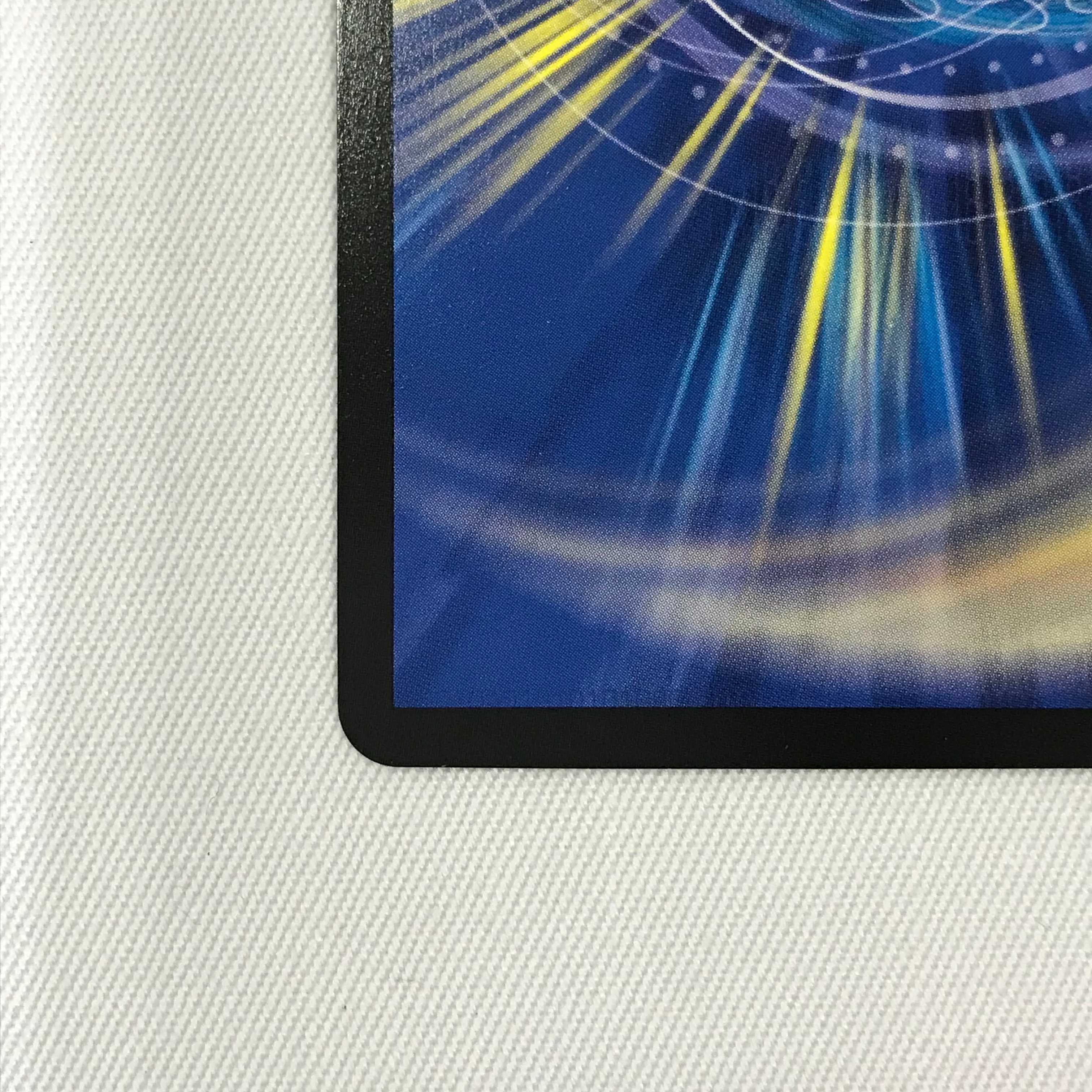 072MC330G Duel Masters SR SPX/SP4 Hot Invasion Red XornZ