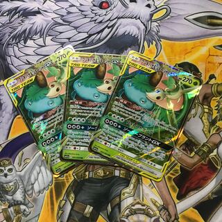 ポケモンカード　フシギバナ&ツタージャGX  RR