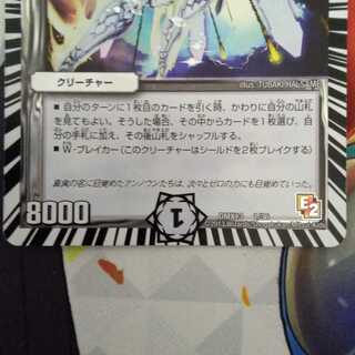 Funny Cards Cyber-O-Holly, set of 3