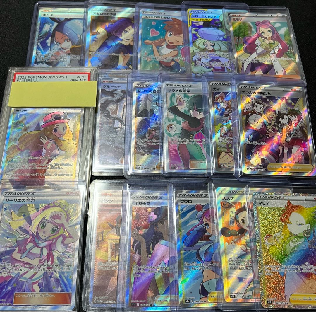 50口用　激アツ赤字ポケカ販売記念オリパ！！