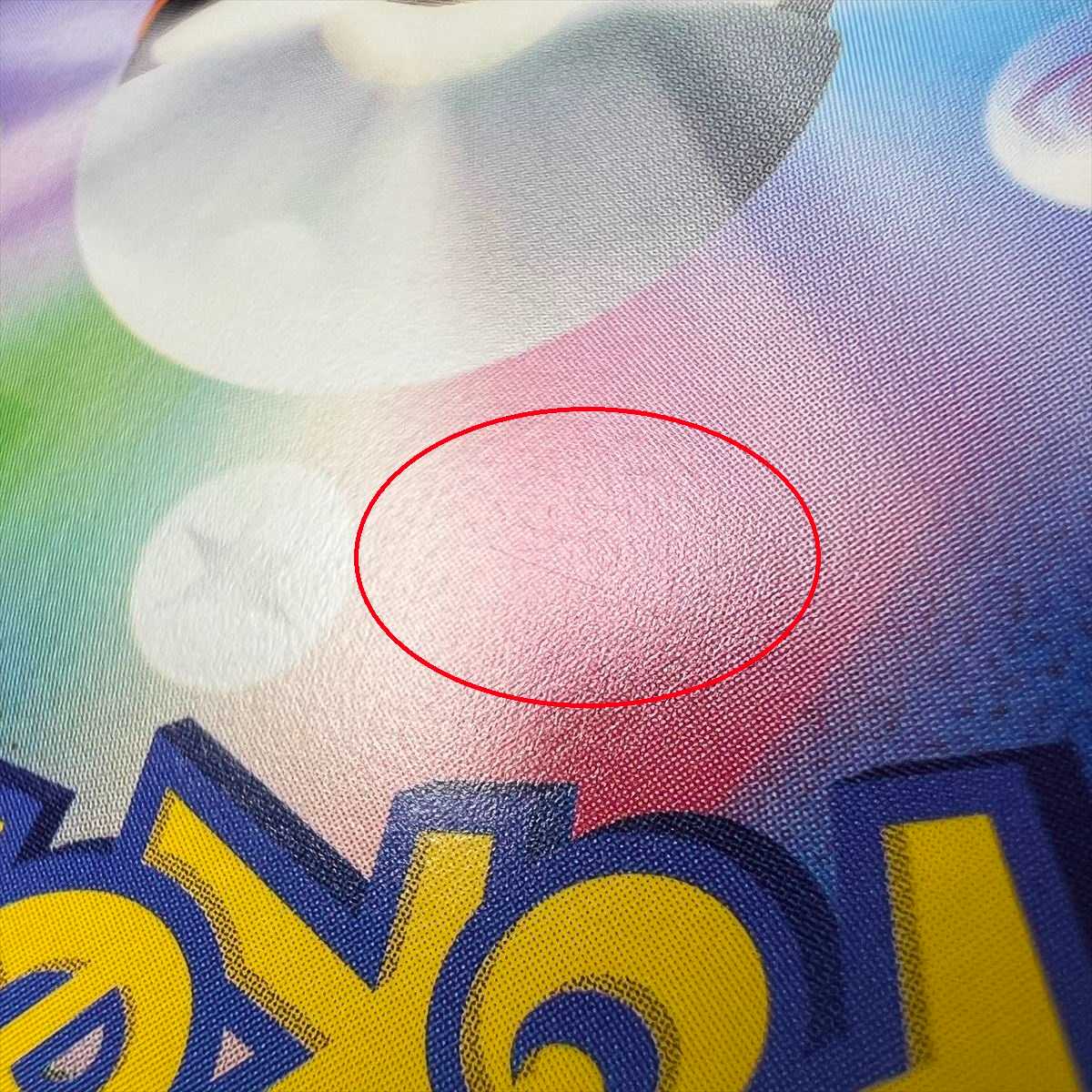 SylveonVMAX HR 092/069 S6a Pokémon Card Game Pokemon Card Game