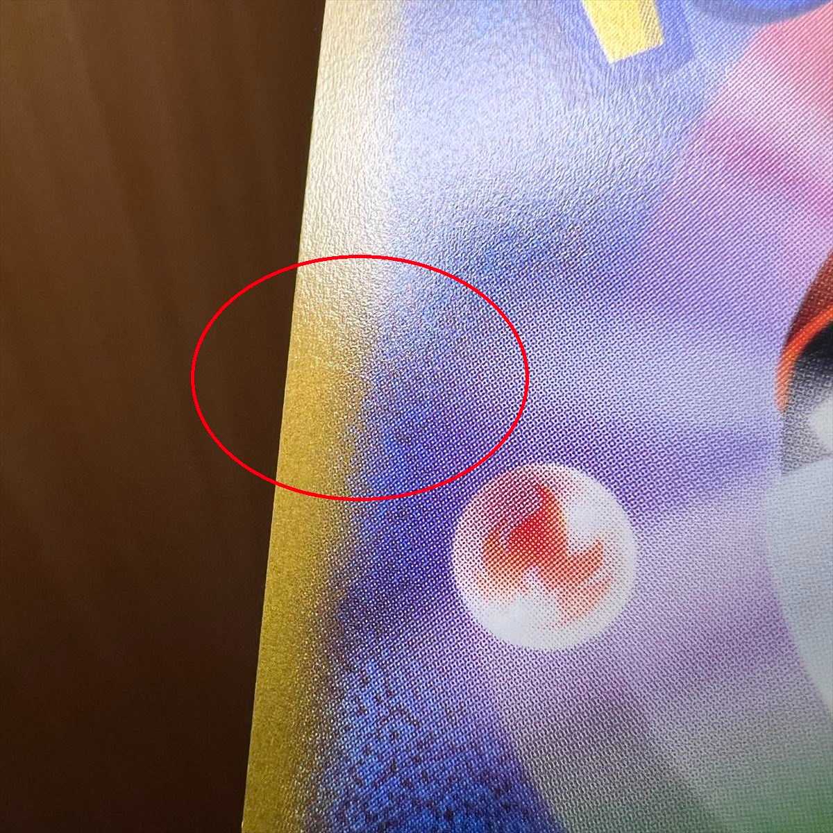 SylveonVMAX HR 092/069 S6a Pokémon Card Game Pokemon Card Game