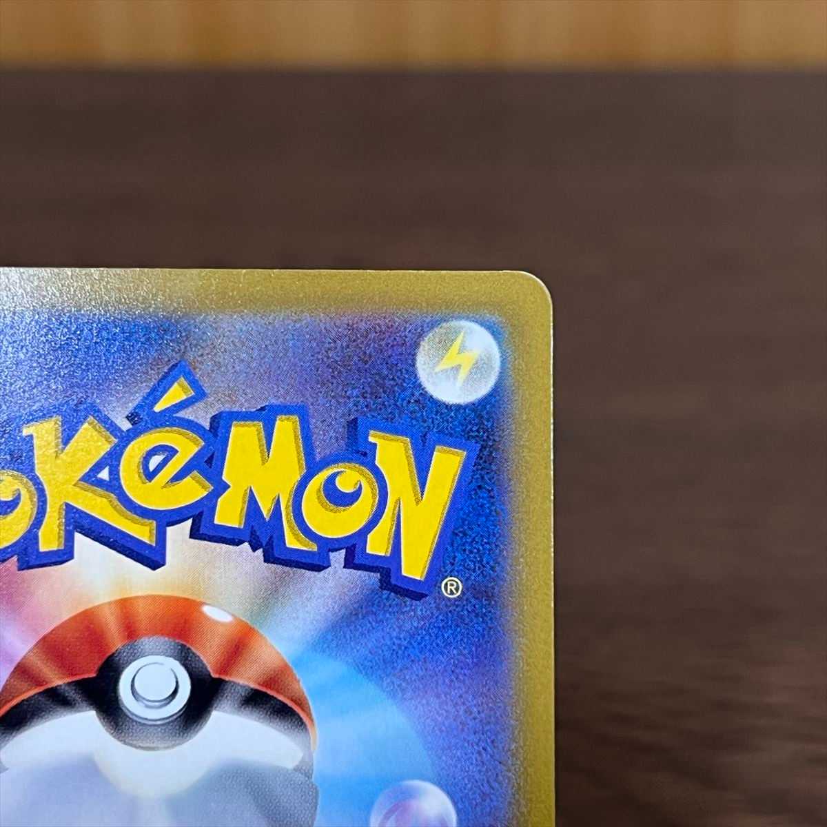 SylveonVMAX HR 092/069 S6a Pokémon Card Game Pokemon Card Game