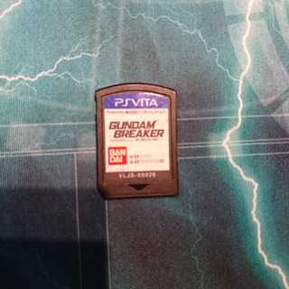 ガンダムブレイカー