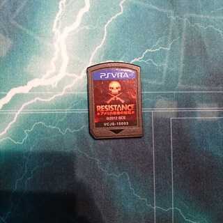 アメリカ最後の抵抗