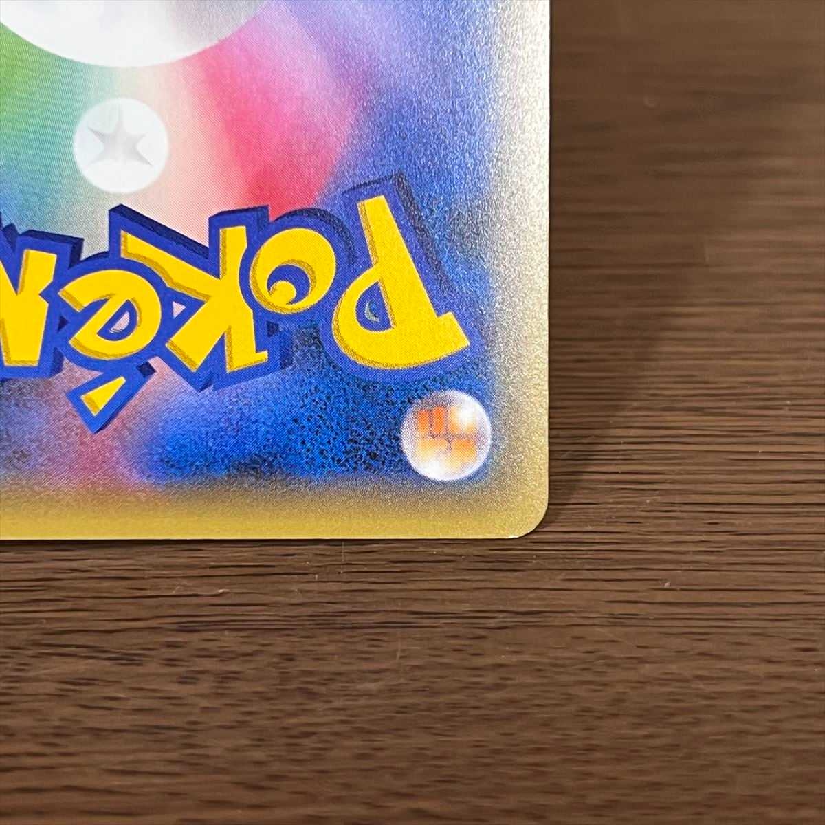 Mew 017/036 CP5 Pokémon Card Game Pokéka ① 1枚