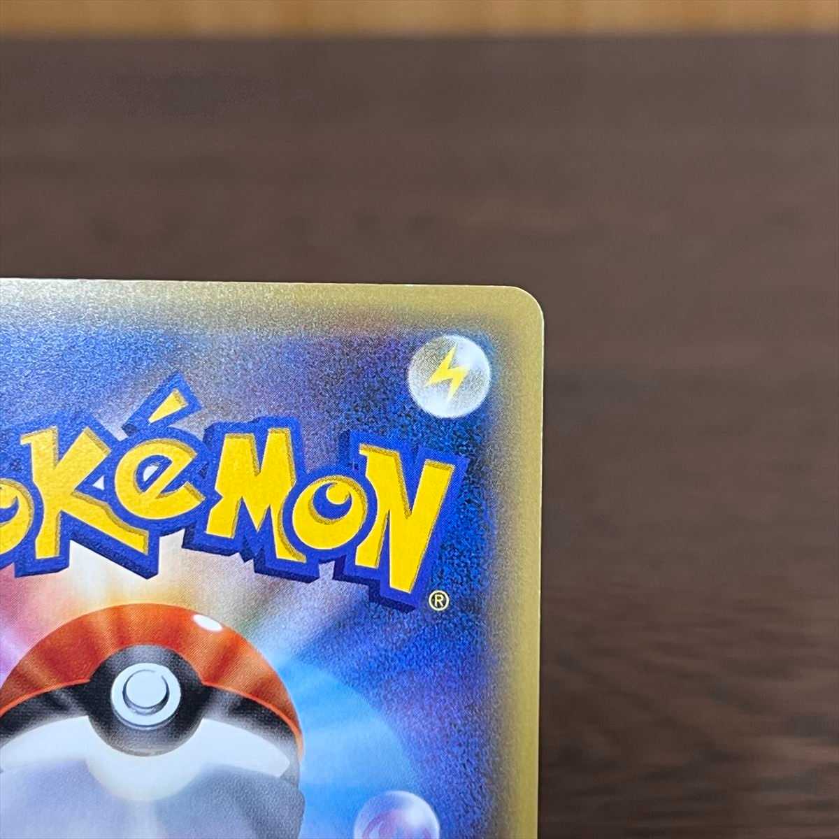 Mew 017/036 CP5 Pokémon Card Game Pokéka ① 1枚