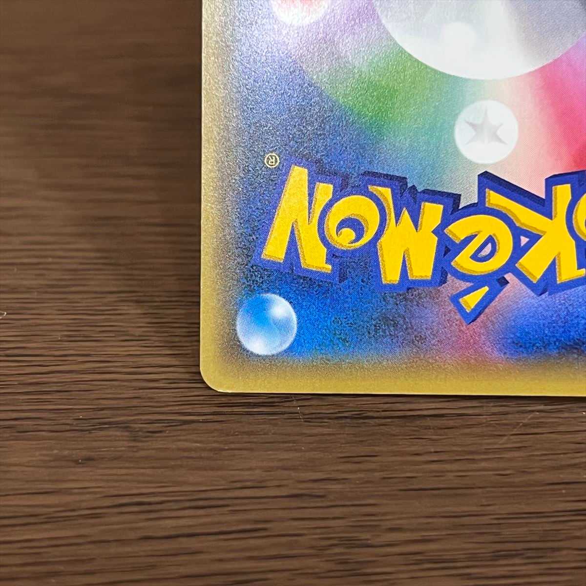 Mew 017/036 CP5 Pokémon Card Game Pokéka ① 1枚
