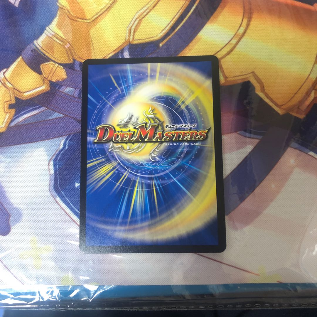 ウマキンプロジェクト