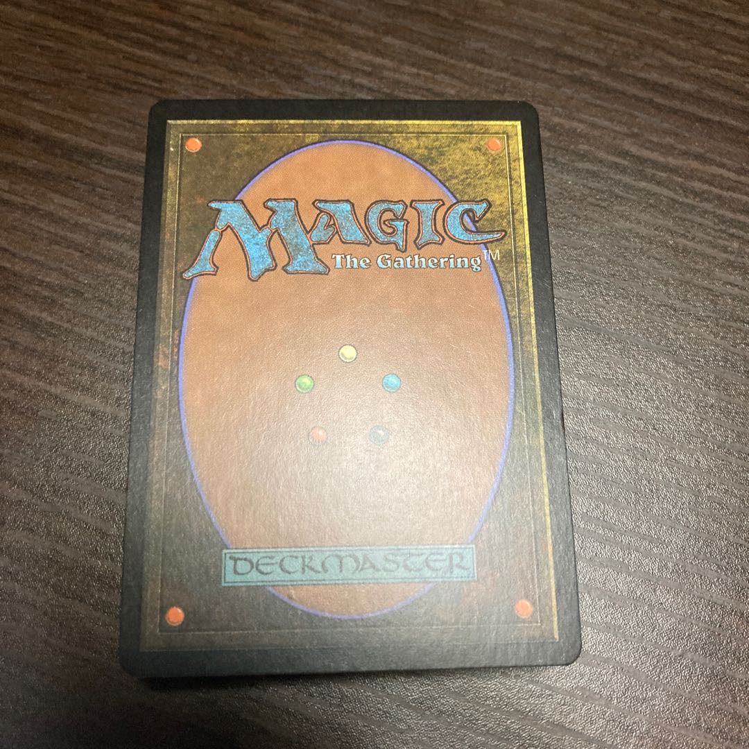 WWK] Eye of Ugin, mythological rare 136/145