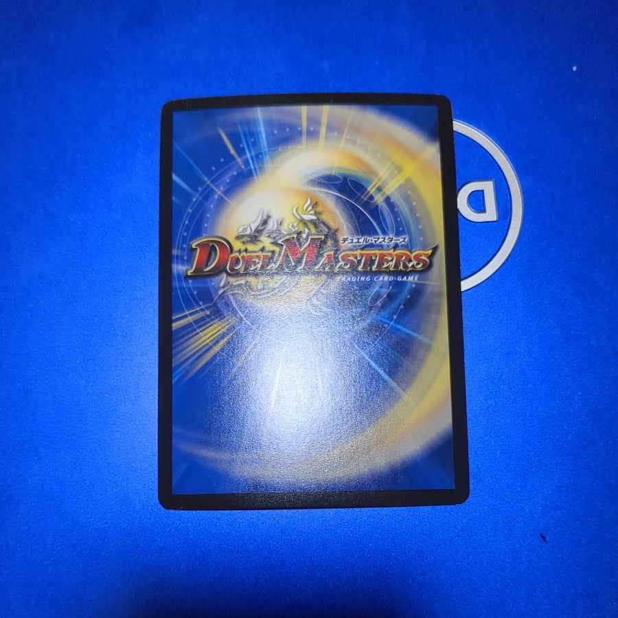 Kingdom Ou Disaster Martial Arts｜Throaring Break Heaven 99 Words