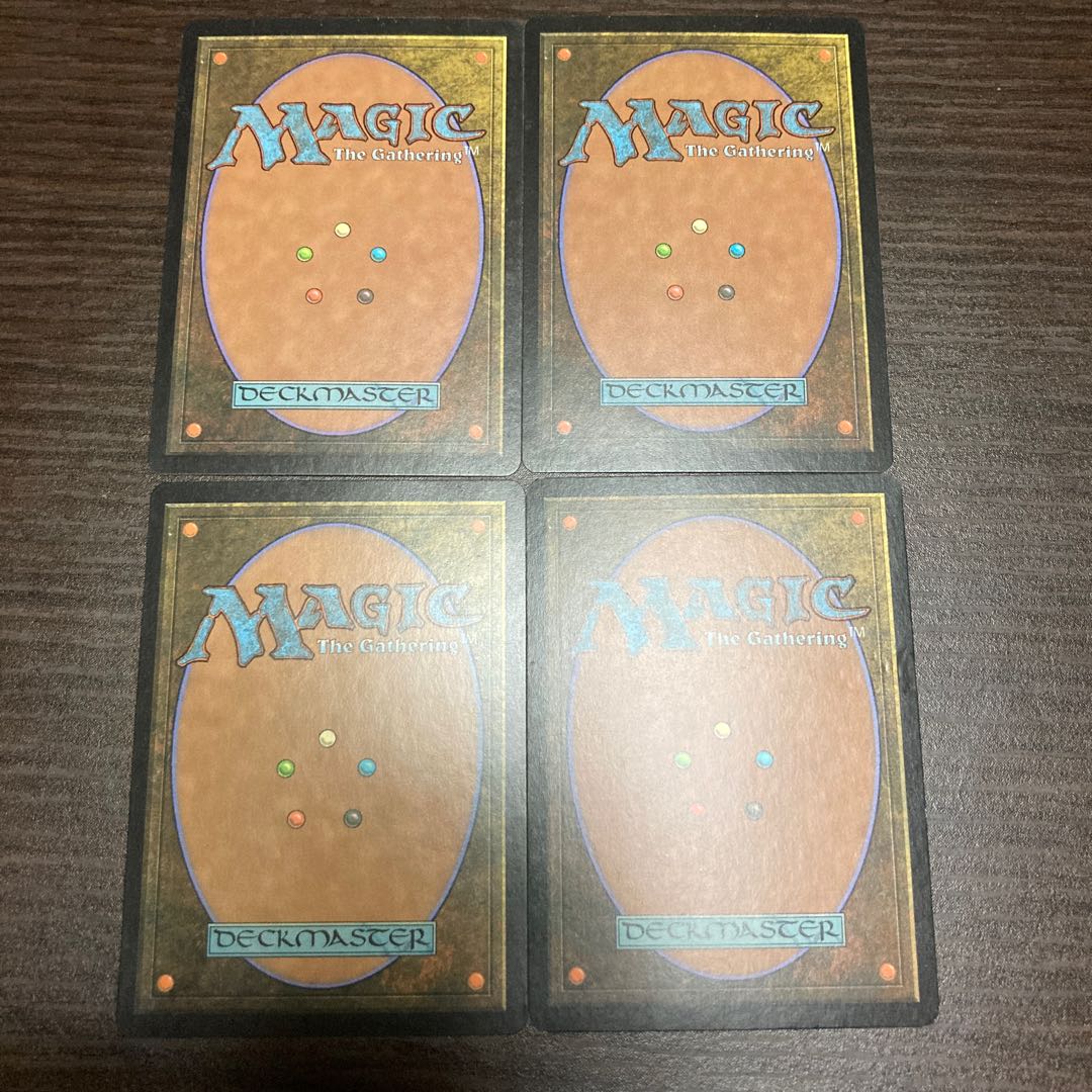 7ED] Wrath of God Set Rare 39/332