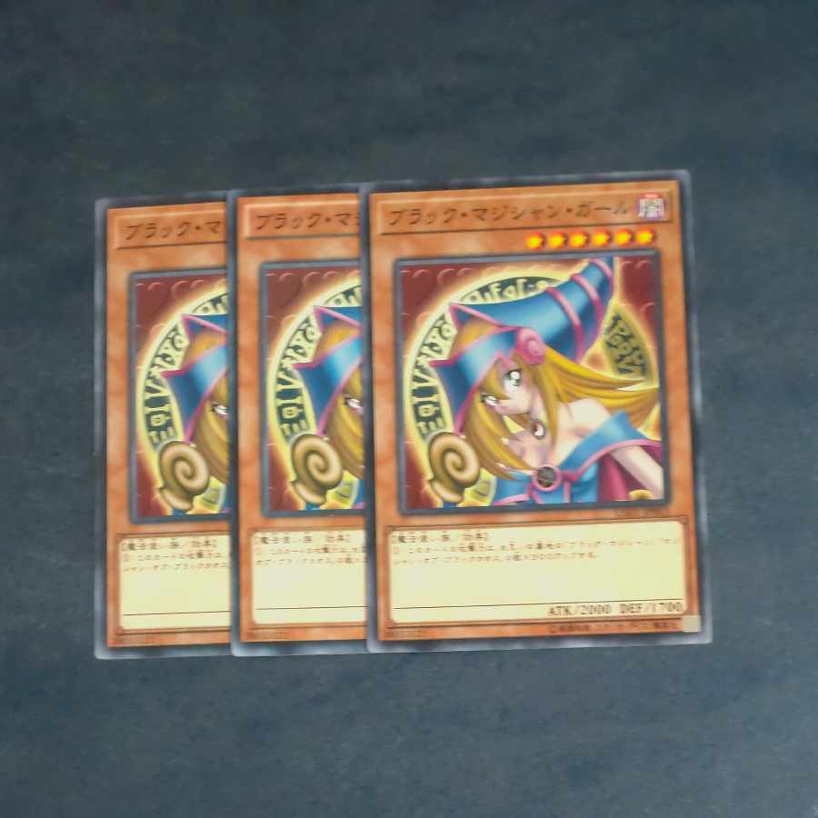 Dark Magician Girl Normal JP011✕3 [Mokurindo