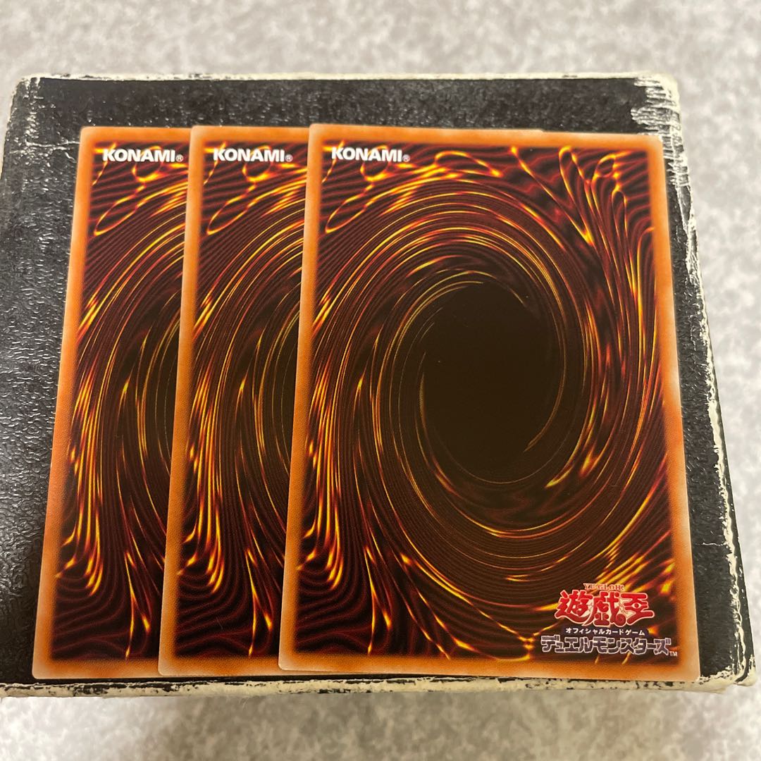 4sekkei no nova normal JP059 3 copies