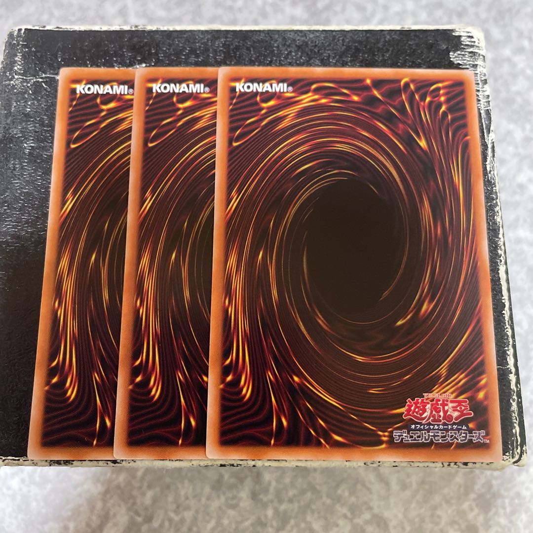 Crime Treasure of Mutiny - Snake Eye - Rare JP060 3 copies