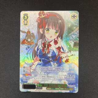 Weiss Schwarz "Stacked Morning" Thousand Nights