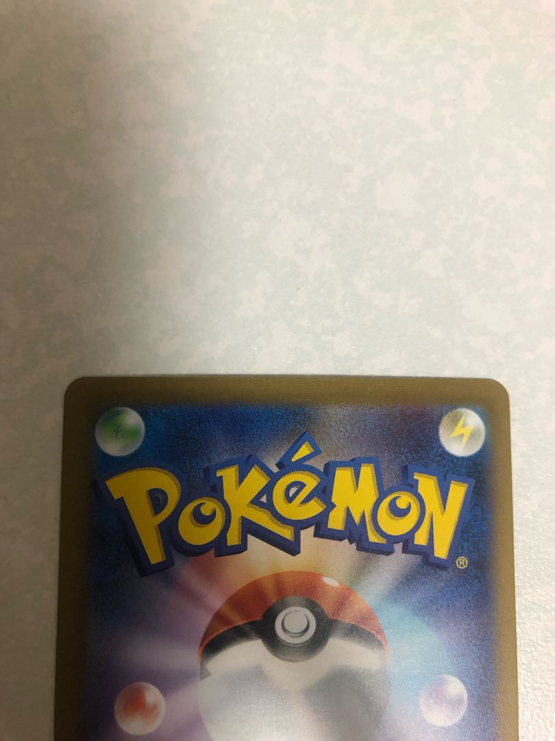 Umbreon YU NAGABA Promo Opened PROMO 067/SV-P Set of 2