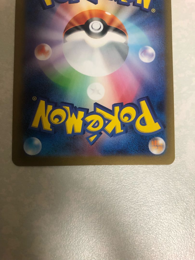 Umbreon YU NAGABA Promo Opened PROMO 067/SV-P Set of 2