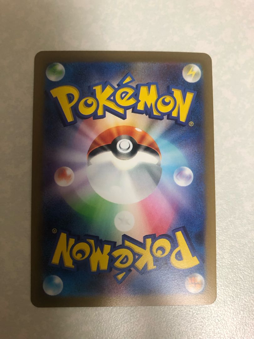 Umbreon YU NAGABA Promo Opened PROMO 067/SV-P Set of 2