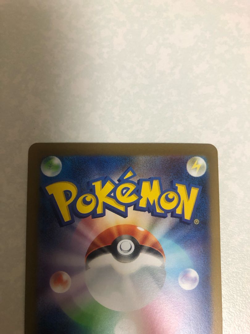 Umbreon YU NAGABA Promo Opened PROMO 067/SV-P Set of 2