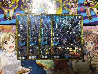 ジョリーザジョルネード　4枚セット