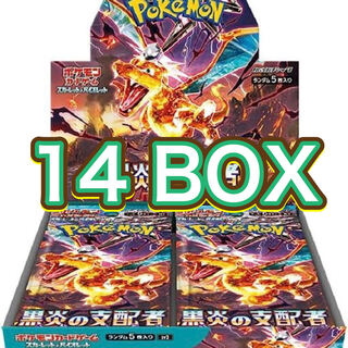 Scarlett & Violet Expansion Pack, Ruler of the Black Fire, Unopened Box PK-259 1BOX