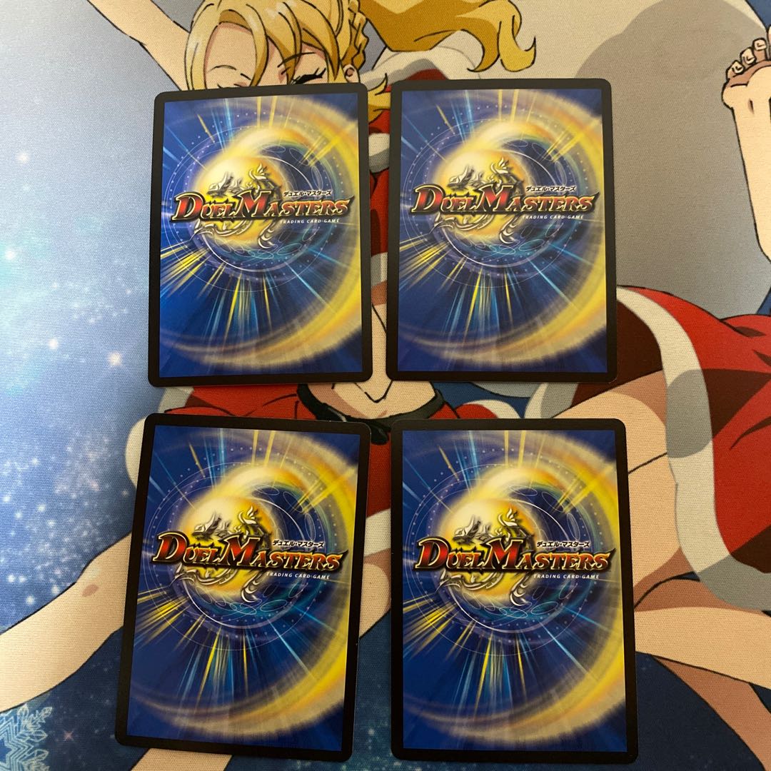 終末王秘伝オリジナルフィナーレ VR 超12/超50