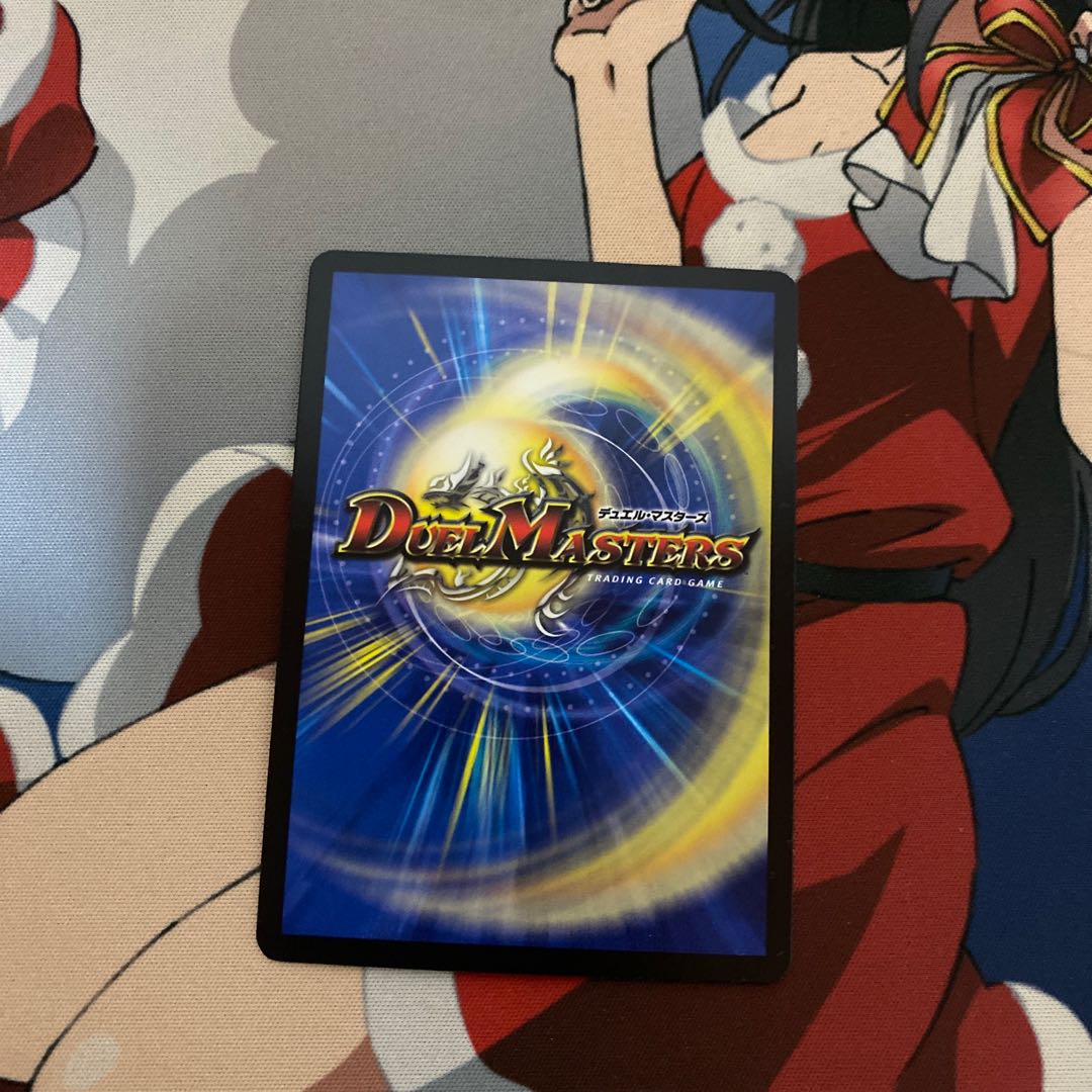 Hole-in-One Hercules SR S8/S8