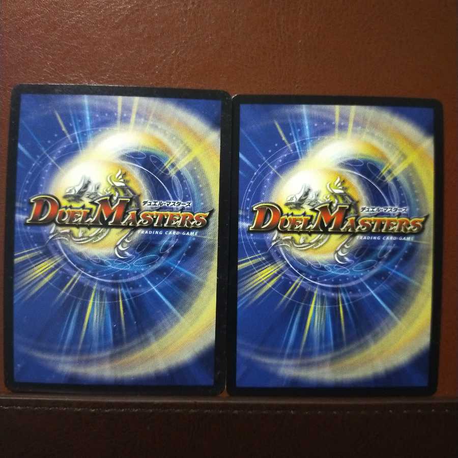 Set Discount Courageous Lore Get Jr. 1枚