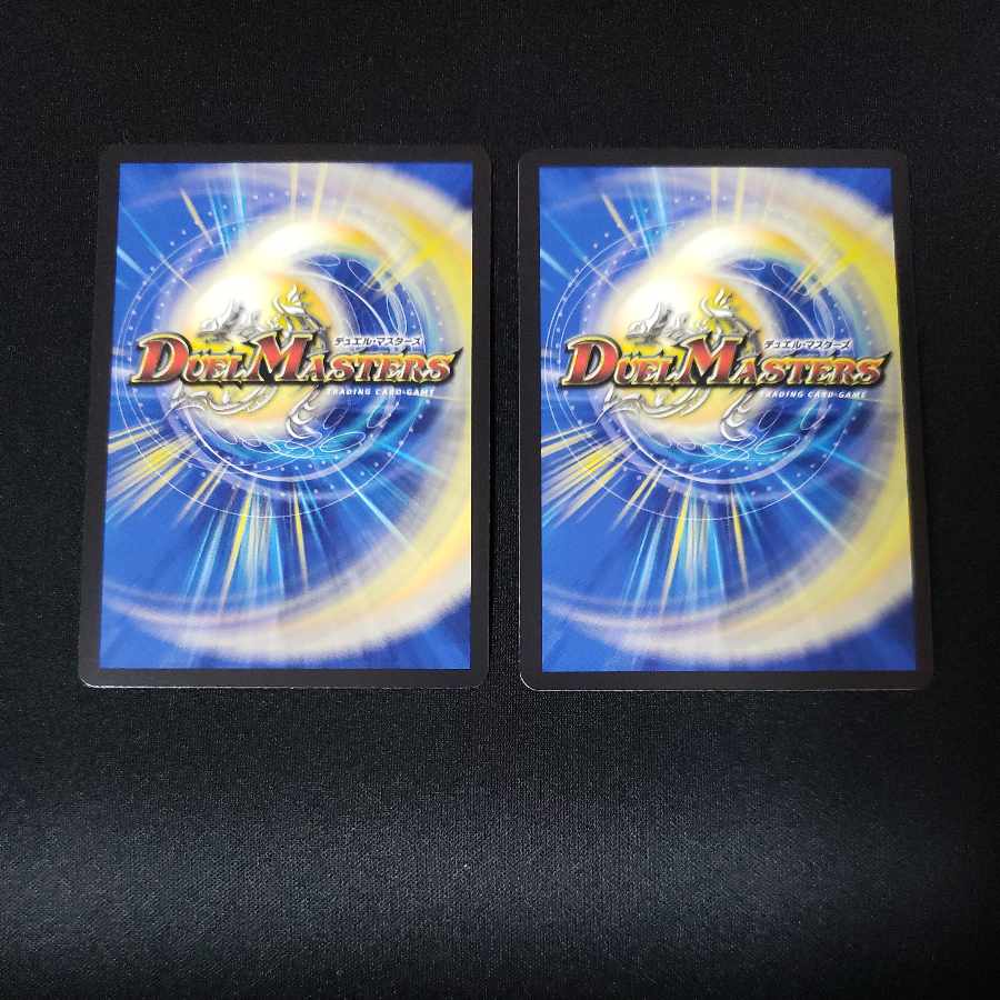 Conspiracy of the Enemy Telesco-Telesco (Adrenaline Ver.) VR 5/8