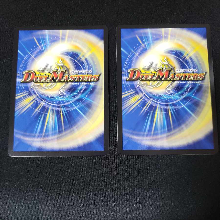 Terminate watch The Mute (Adrenaline Ver.) R-foil 15/74