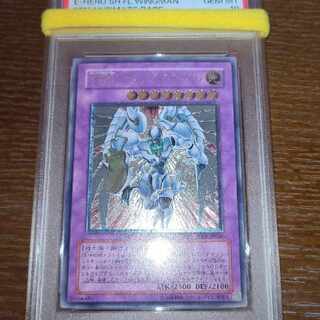 Yu-Gi-Oh! E-HERO Shining Flare Wingman Relief PSA10