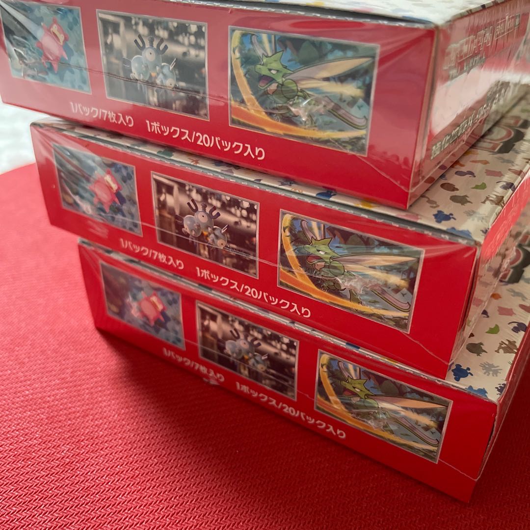 Pokémon Cards 151 3BOX Integrity new with shrink