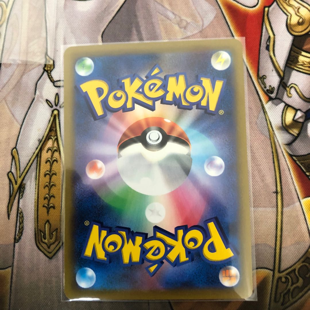 ガラルサンダーV CSR 237/184 1枚