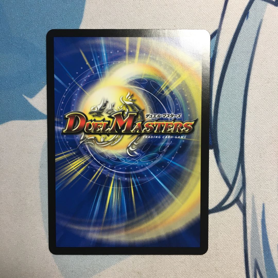 AQ NETWORK (secret rare spec.) R-foil 12A/20