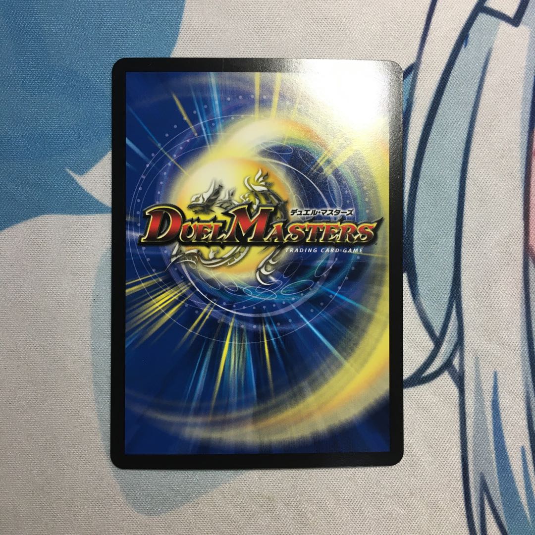 Black Lotus SR S1/S15