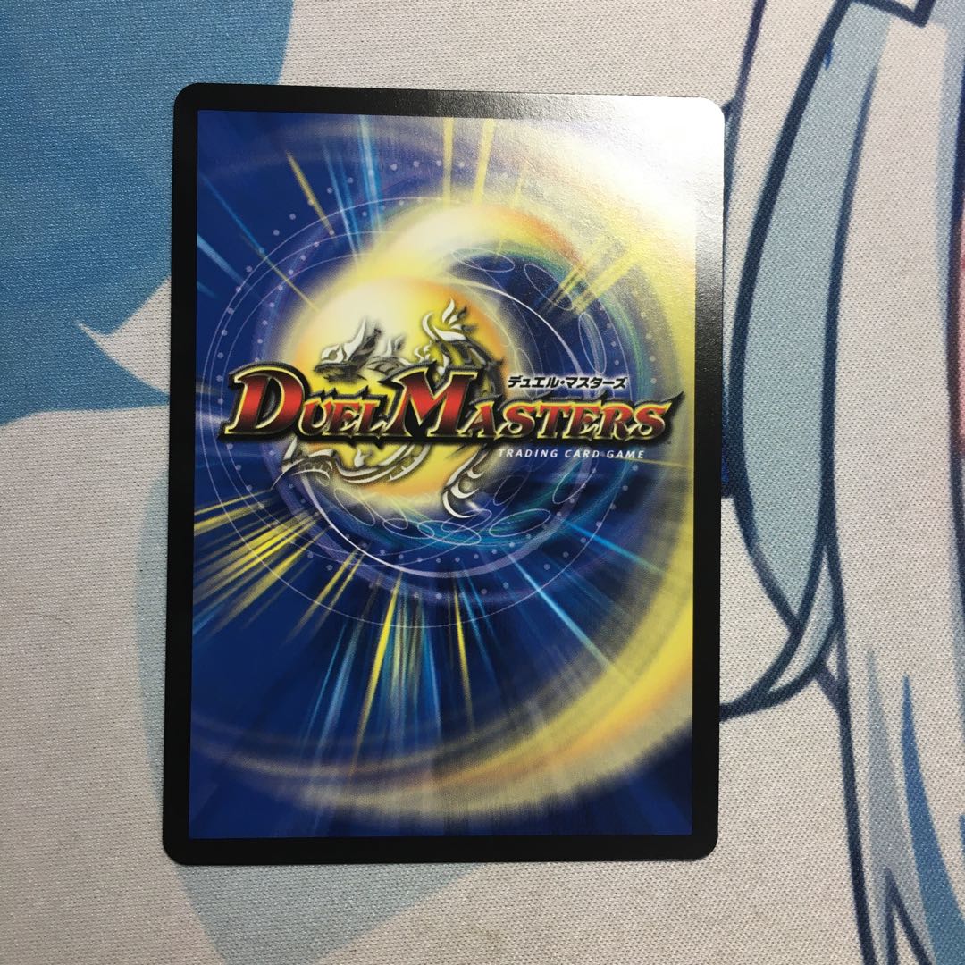 Magic A. Semipulo|Kakasaya Anyway Bulette ng Cicada Ming Ming U P4/Y22 Promo