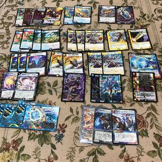 ドロマーハンデス素材