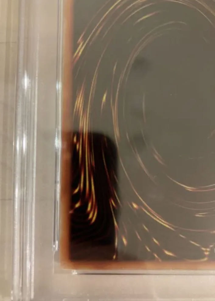 psa9 Gaia The Fierce Knight