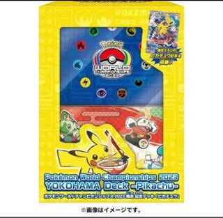 Pokémon World Championship 2023 Yokohama Commemorative Deck "Pikachu" PK-497