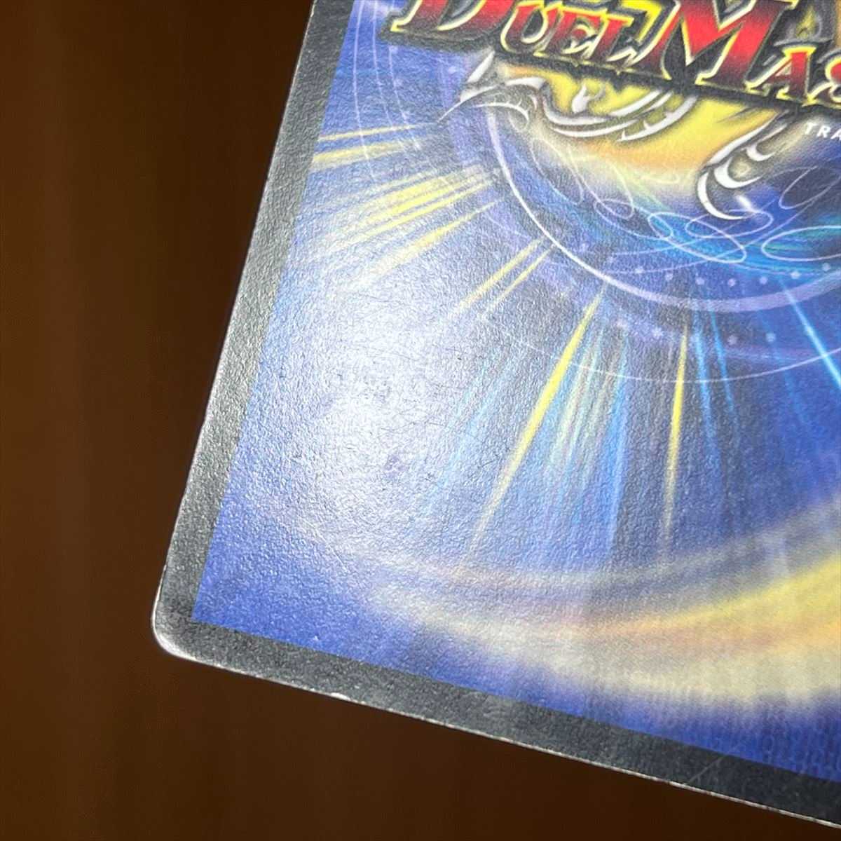 Mystic Treasure Chest P55/Y9 PROMO Promo Duel Masters DUEMA