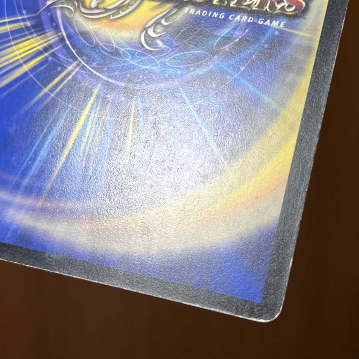 Mystic Treasure Chest P55/Y9 PROMO Promo Duel Masters DUEMA