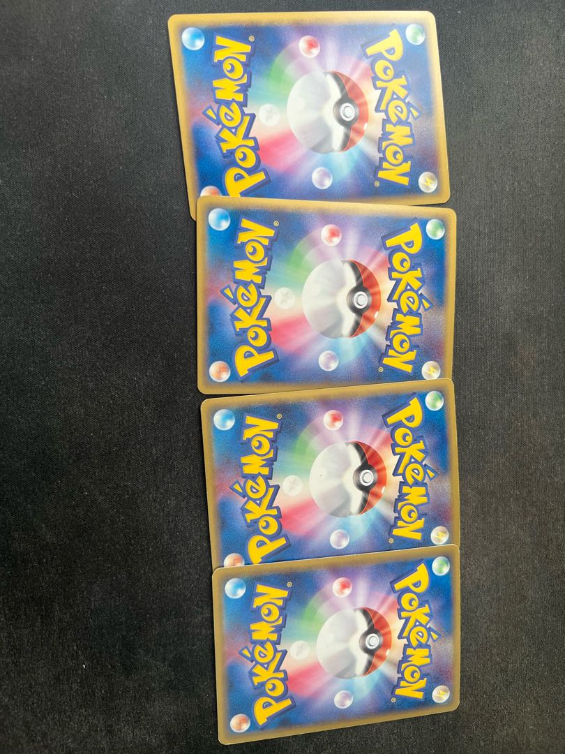 【バラ売可】サンダースex