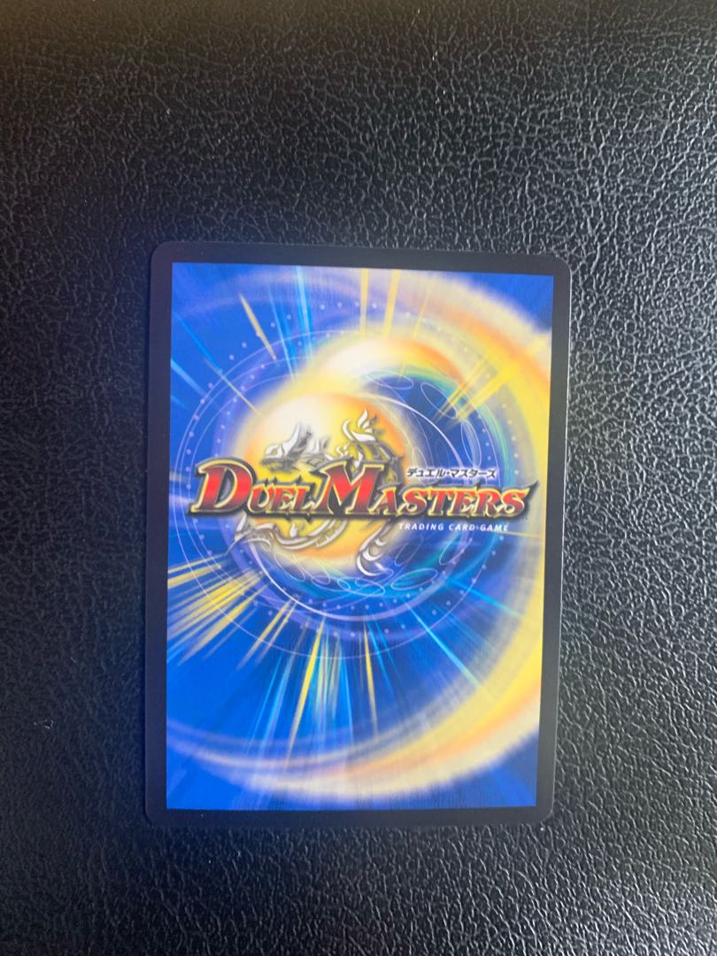 Cocco, Takeshi and Lupia (secret rare spec.) R-foil 14A/20