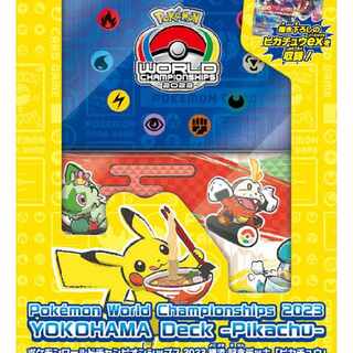 Pokémon World Championships 2023 Yokohama Anniversary Deck
